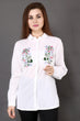 White Shirt with Floral Embroidery Patch